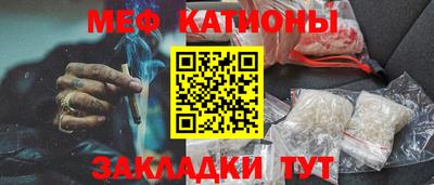 гидропоника Коммунар