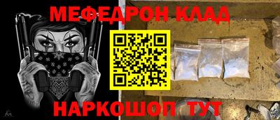 гидропоника Коммунар