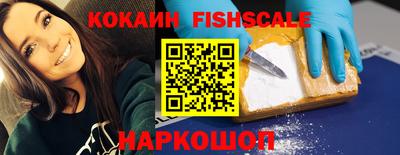 МДМА Конаково