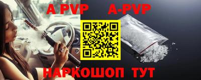 гидропоника Коммунар