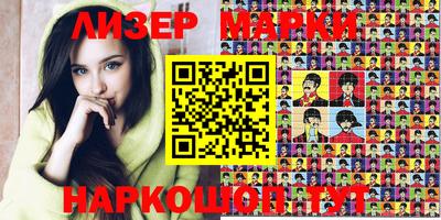 гидропоника Коммунар