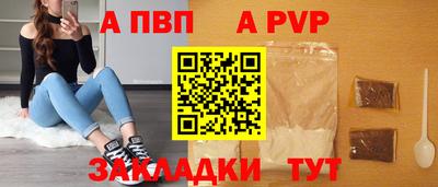 ПСИЛОЦИБИНОВЫЕ ГРИБЫ Комсомольск-на-Амуре