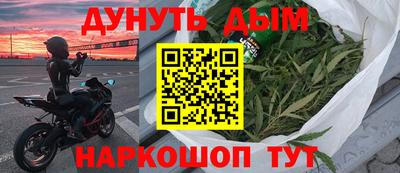 МДМА Конаково