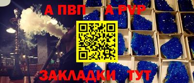 гидропоника Коммунар