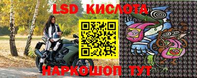 МДМА Конаково
