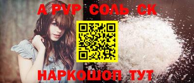 МДМА Конаково