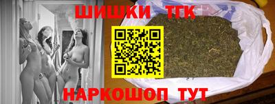 ПСИЛОЦИБИНОВЫЕ ГРИБЫ Комсомольск-на-Амуре