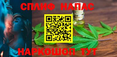 МДМА Конаково