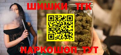 гидропоника Коммунар