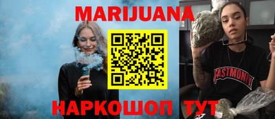 гидропоника Коммунар