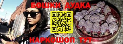 МДМА Конаково