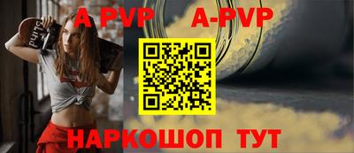 гидропоника Коммунар