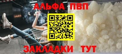 гидропоника Коммунар