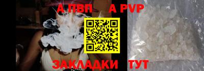 ПСИЛОЦИБИНОВЫЕ ГРИБЫ Комсомольск-на-Амуре