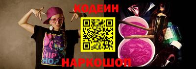 гидропоника Коммунар