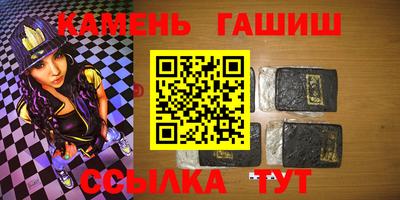 МДМА Конаково