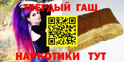 МДМА Конаково