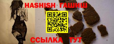 МДМА Конаково