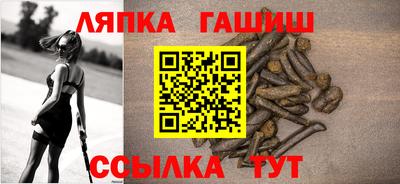 ПСИЛОЦИБИНОВЫЕ ГРИБЫ Комсомольск-на-Амуре