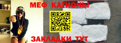 МДМА Краснознаменск