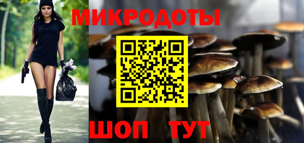 Ковров  Вход с VPN  Марихуана  Меф МЯУ МЯУ кристаллы  Гашиш  COCAIN 