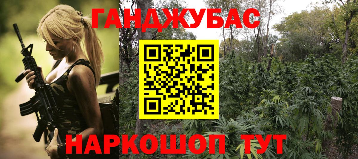 Бошки Шишки гибрид  Бошки марихуана индика  Ковров  Конопля SATIVA & INDICA  Бошки марихуана SATIVA & INDICA  Вход с VPN 